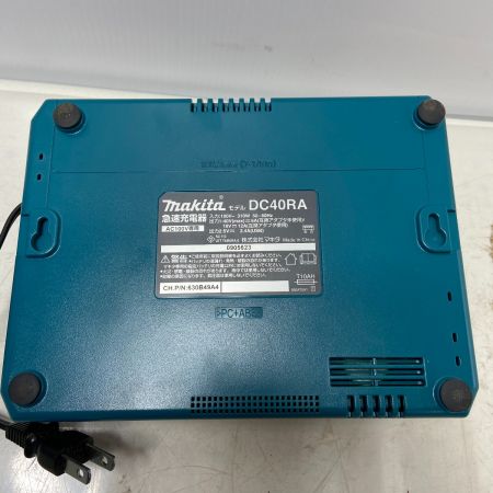  MAKITA マキタ  電動工具　 急速充電器　本体のみ DC40RA ブルー