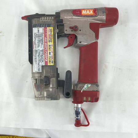 MAX マックス フィニッシュネイラ MAX HA-50P1/P50F3 HA-50P1/P50F3 レッド