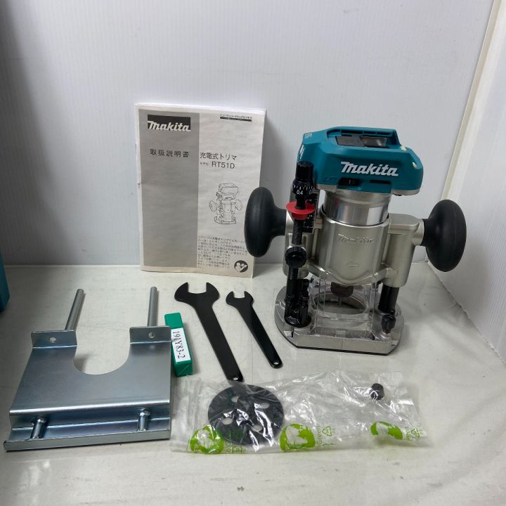 MAKITA マキタ 電動工具 トリマー ガイド・ケース付 RT51D ブルー