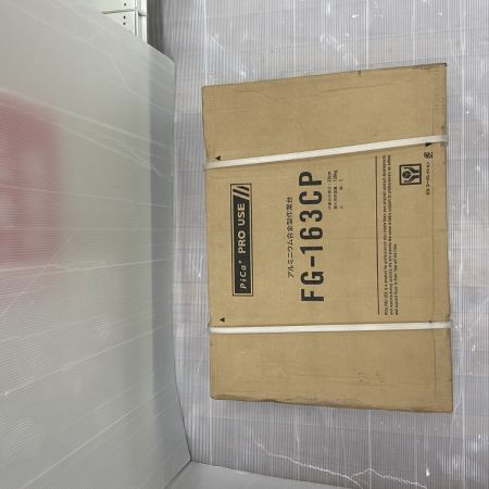  Pica 作業台 FG-163CP