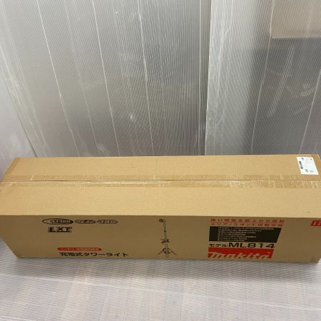  MAKITA マキタ  電動工具　充電式タワーライト　本体のみ コードレス式 ML814