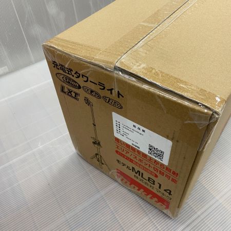  MAKITA マキタ  電動工具　充電式タワーライト　本体のみ コードレス式 ML814