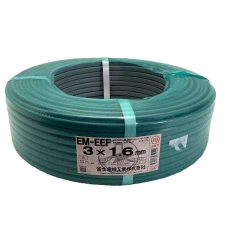  富士電線工業(FUJI ELECTRIC WIRE) 電材 EM-EEF エコケーブル 3×1.6mm×長さ100m 3芯(黒・白・赤) 2024年9月製造