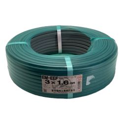 ☆☆ 富士電線工業 電材 EM-EEF エコケーブル 3×1.6mm×長さ100m 3芯(黒・白・赤) 2024年9月製造 Sランク