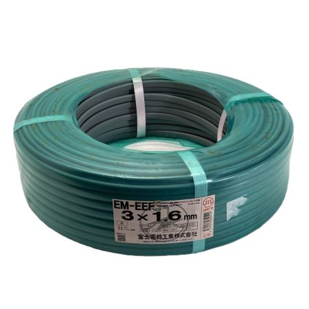  富士電線工業(FUJI ELECTRIC WIRE) 電材 EM-EEF エコケーブル 3×1.6mm×長さ100m 3芯(黒・白・赤) 2024年9月製造