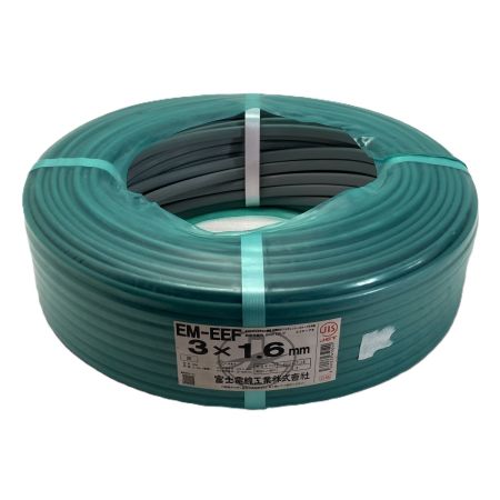  富士電線工業 電材 EM-EEF エコケーブル 3×1.6mm×長さ100m 3芯(黒・白・赤) 2024年7月製造