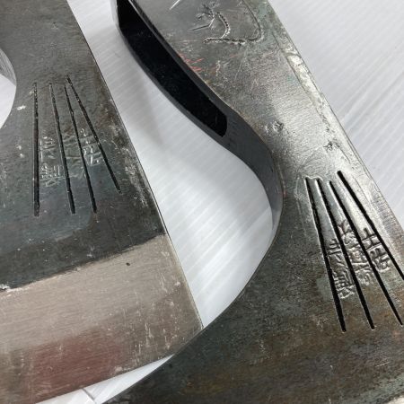  土佐廣光 鉞 マサカリ 刃 2丁セット