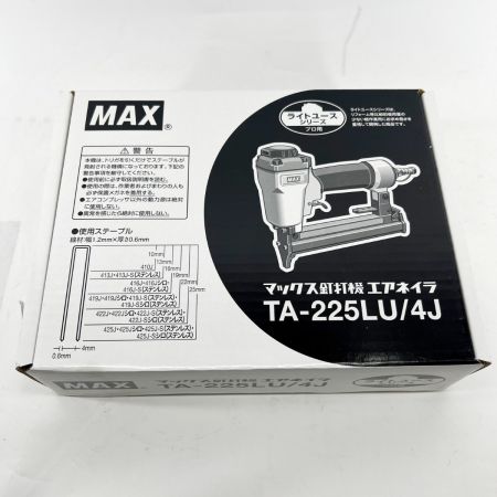  MAX マックス エアツール エアネイラ 常圧 TA-225LU/4J レッド 未使用品 箱有