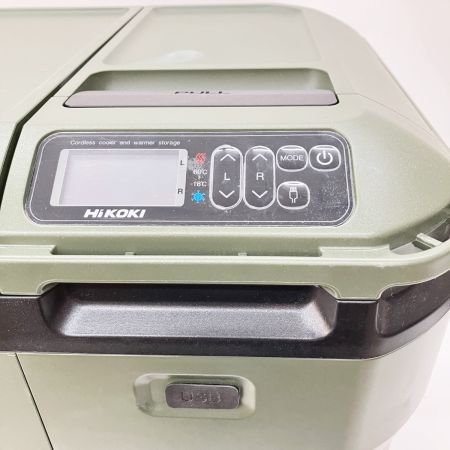  HiKOKI ハイコーキ コードレス冷温庫 UL18DB フォレストグリーン フォレストグリーン