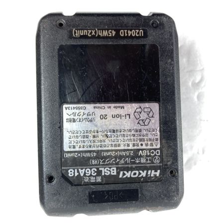  HiKOKI ハイコーキ 36V コードレスブロワ マルチボルトバッテリ1個付属 ※充電器なし RB36DB グリーン