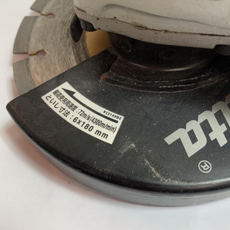  MAKITA マキタ 180mm ディスクグラインダー　2015年製　本体のみ GA7061 ブルー