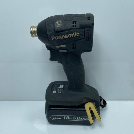 Panasonic パナソニック  インパクトドライバ EZ75A7 ブラック 充電器・充電池1個付 7011330