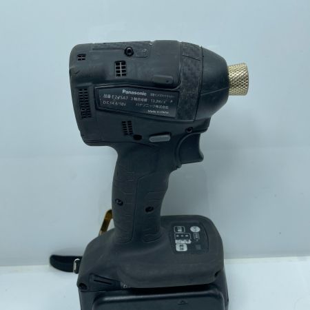 Panasonic パナソニック  インパクトドライバ EZ75A7 ブラック 充電器・充電池1個付 7011330