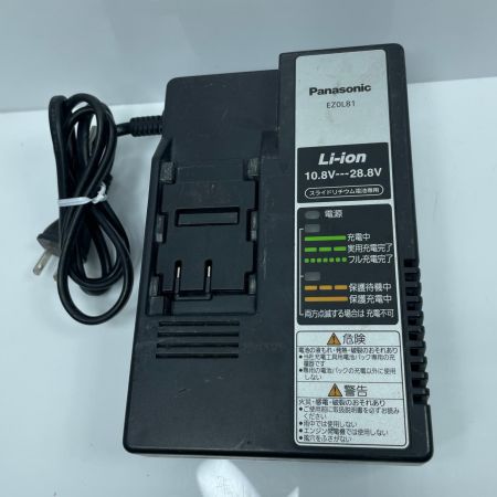 Panasonic パナソニック  インパクトドライバ EZ75A7 ブラック 充電器・充電池1個付 7011330