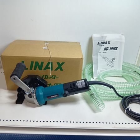 LINAX クリーンカッター HC-10MK ブルー 100V 程度A 箱・ホース・取説付き