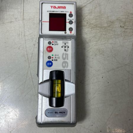  TAJIMA タジマ  レーザー機器 レーザー墨出し器　受光器セット SL-T4Y3J10IP