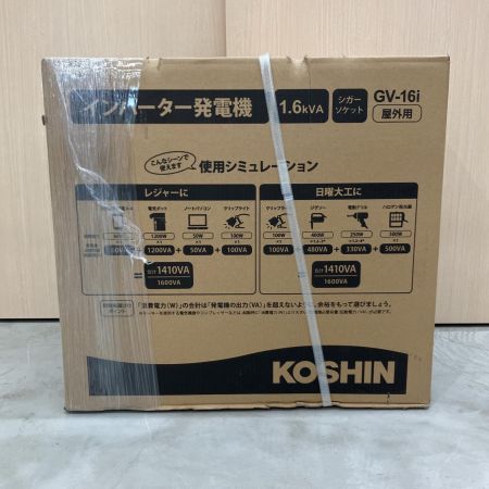 KOSHIN インバーター発電機 KOSHIN GV-16i GV-16i オレンジ