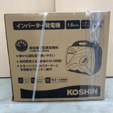 KOSHIN インバーター発電機 KOSHIN GV-16i GV-16i オレンジ