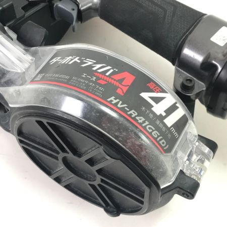  MAX マックス ロール釘打機 HV-R41G6(D) レッド