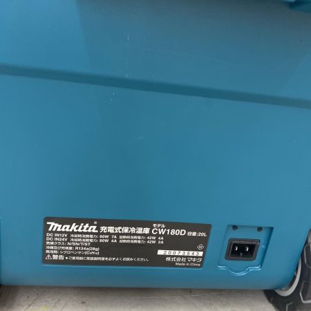 MAKITA マキタ  電動工具 MAKITA CW180D  CW180D ブルー