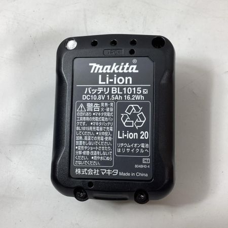 MAKITA マキタ 充電式クリーナー CL108FDSHW ブルー 充電器・充電池1個付