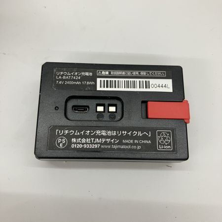  TAJIMA タジマ ZERO BLUE リチウムーKJY レーザー墨出し器 ZEROBL-KJY