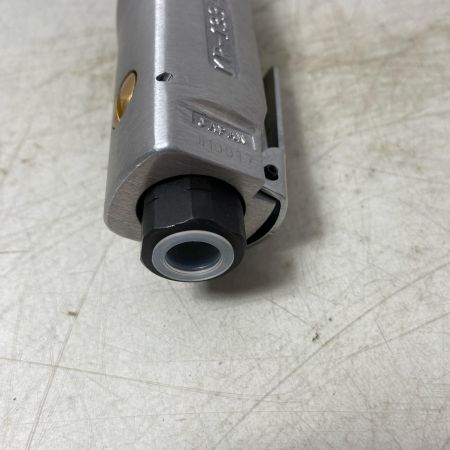  空研工業 エアツール エアラチェット KR-133A