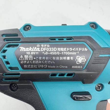  MAKITA マキタ インパクトドライバドリル 10.8V DF033D ブルー 未使用品 充電器 バッテリー2個付き