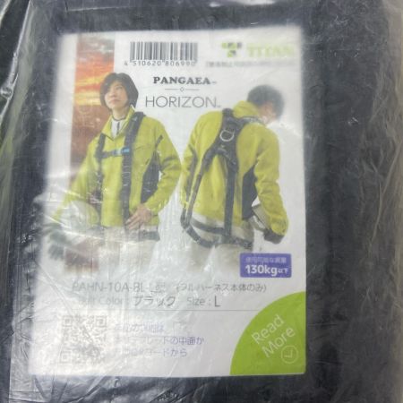  TITAN 工具関連用品 フルハーネス型安全帯 PAHN-10A-BL-L ブラック