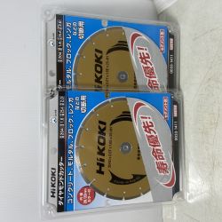 ΦΦ HiKOKI ハイコーキ  ダイヤモンドカッター 2個セット 0033-1411 Sランク