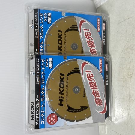  HiKOKI ハイコーキ  ダイヤモンドカッター 2個セット 0033-1411