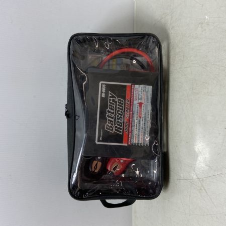    ジャンプスターター BR-003S