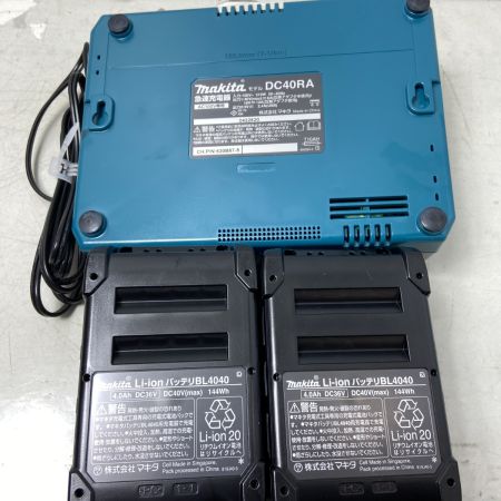  MAKITA マキタ ディスクグラインダー　40v 4.0Ah GA020GRMX ブルー