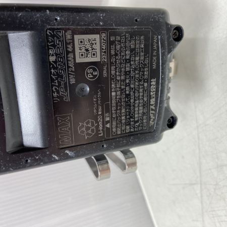  MAX マックス 電動タッカ  充電池1個付 TG-Z4 レッド