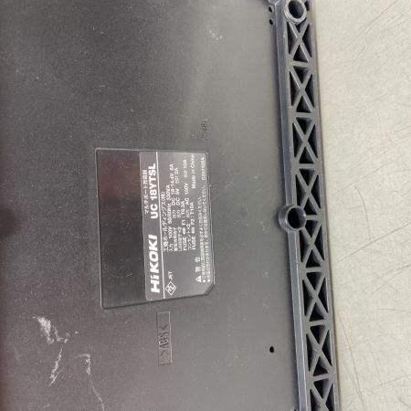  HiKOKI ハイコーキ 工具関連用品　充電器　本体のみ UC18YTSL ブラック