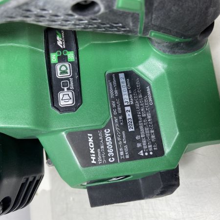  HiKOKI ハイコーキ 切断工具　集じん丸のこ　 充電池1個付 C3605DYC グリーン