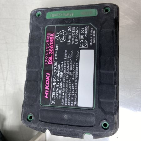  HiKOKI ハイコーキ 切断工具　集じん丸のこ　 充電池1個付 C3605DYC グリーン