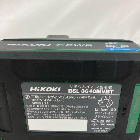 HiKOKI ハイコーキ バッテリー 未使用品(S)　36v 4.0Ah BSL3640MVBT