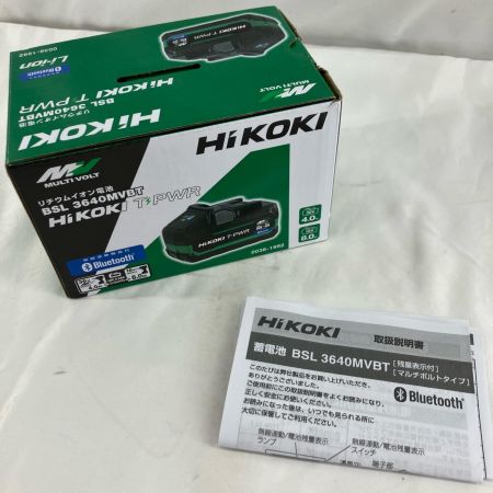 HiKOKI ハイコーキ バッテリー 未使用品(S)　36v 4.0Ah BSL3640MVBT