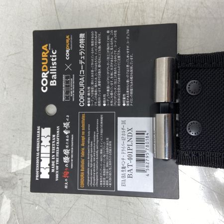  KNICKS コーデュラバリスティック生地ペンチ・ドライバー4PホルダーDX BAT-401PLNDX ブラック