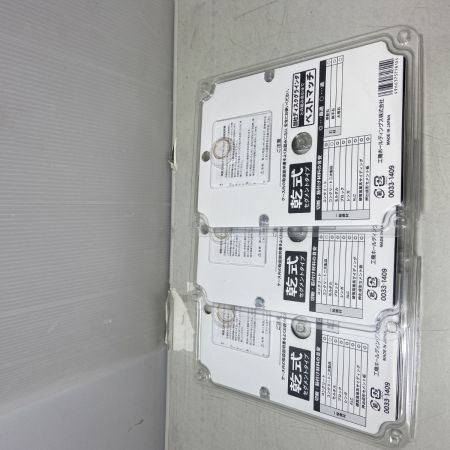  HiKOKI ハイコーキ 工具消耗品 　ダイアモンドカッター　未使用品(S) 3枚セット 0033-1409