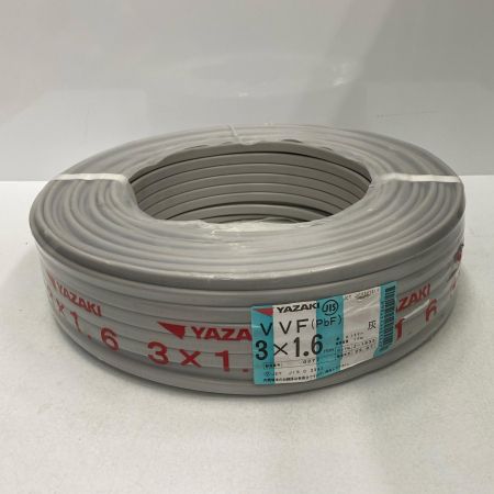  YAZAKI VVFケーブル　3ｘ1.6ｍｍ