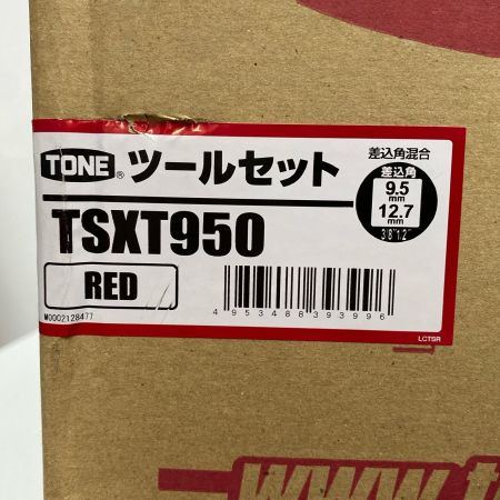  TONE トネ 工具セット ツールセット TSXT950 レッド 未使用品 付属品完備