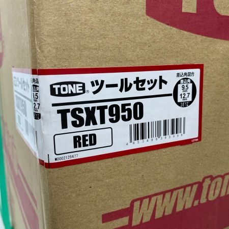 TONE トネ 工具セット ツールセット TSXT950 レッド 未使用品 付属品完備
