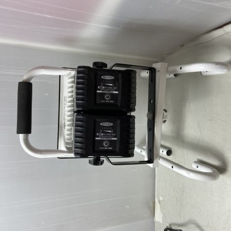  NICHIDO 投光器　充電池2個・充電ケーブル付 チャージライトマルチ BAT-HRE30S ホワイト