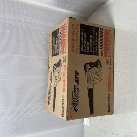  MAKITA マキタ 電動工具　ブロワ 　 取説・箱付 コードレス式 40v 8942K 2025年製 UB002G ブルー