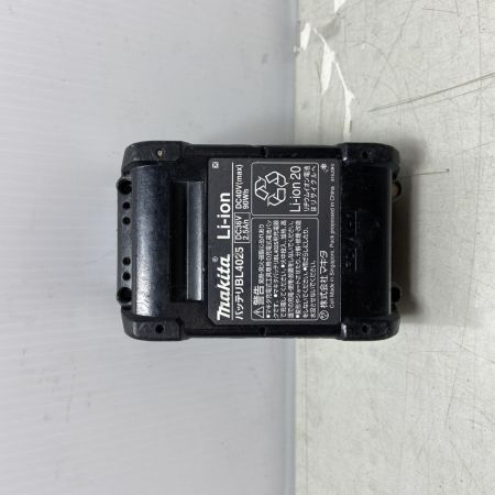  MAKITA マキタ  ディスクグラインダー　40v GA053G ブルー