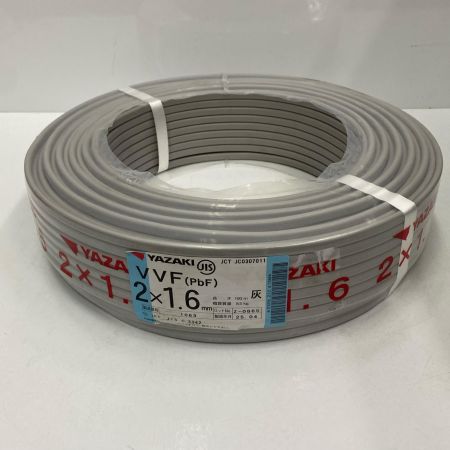  YAZAKI 電材 VVFケーブル 2芯×1.6ｍｍ 長さ100ｍ 2025年(令和7年)04月製造 未使用品
