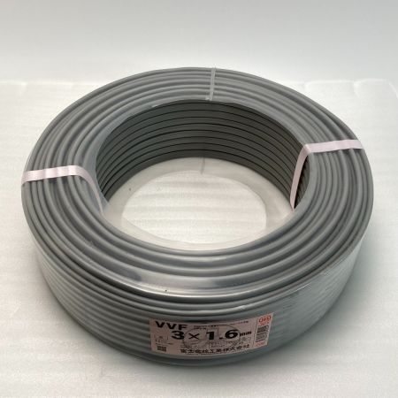  富士電線工業 電材 VVFケーブル 3×1.6mm×長さ100m 3芯(黒・白・赤) 2025年5月(令和7年) 製造