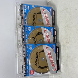 ΦΦ HiKOKI ハイコーキ 工具関連用品 ダイヤモンドカッター　3個セット 0033-1409 Sランク